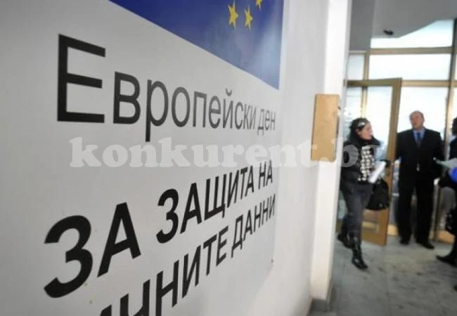 Страхотна новина за всички безработни. От 2018 г. фирмите ще трябва...