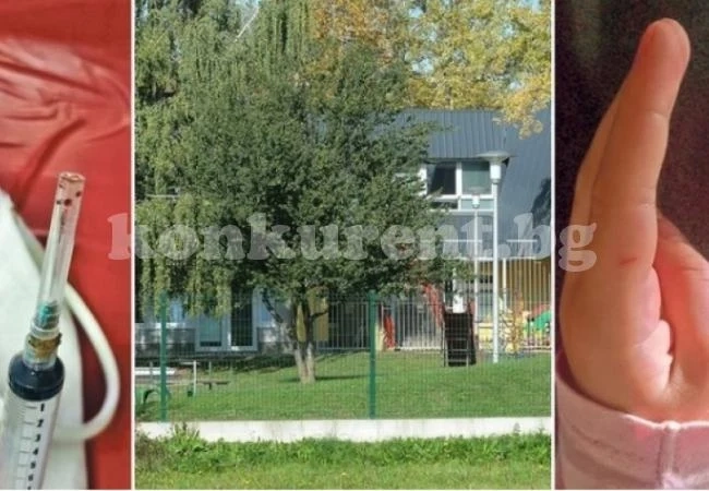 5-годишно се набоде на захвърлена от наркоман игла в детската градина