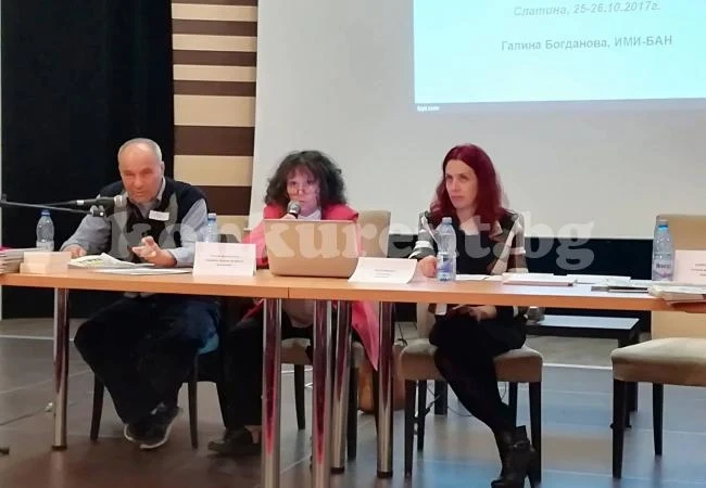 „Праисторическа керамика – открития и експериментални проучвания“