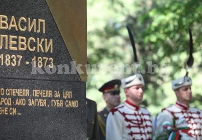 Паметник на Левски откриха в Канада