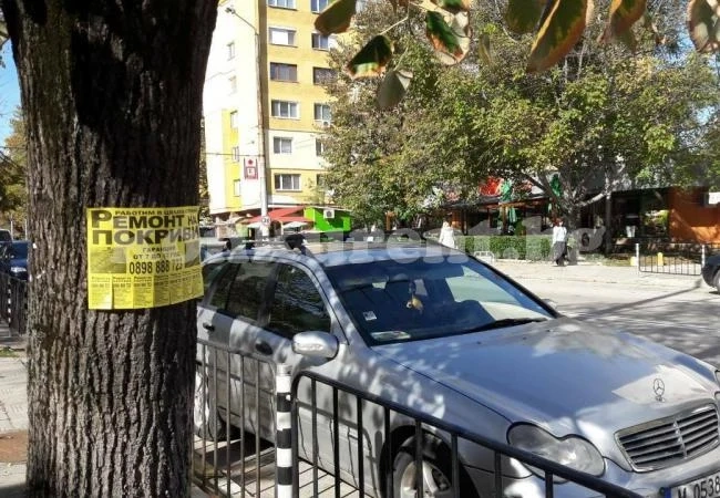 Лепач на рекламни материали отнесе акт