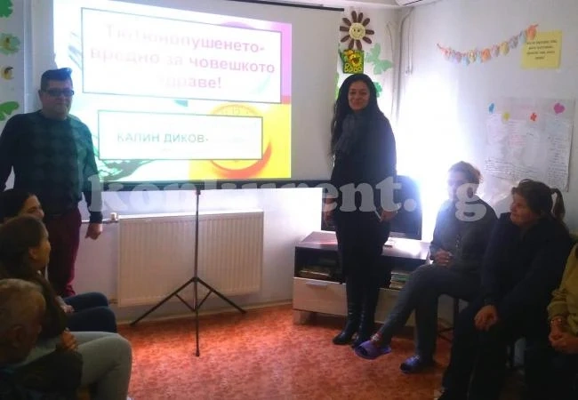 Потребители и студенти слушаха лекция за ХОББ