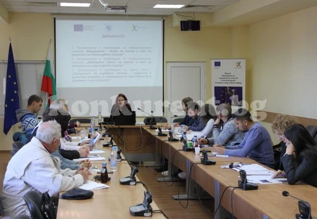 Повишават правната ни култура и компетенциите