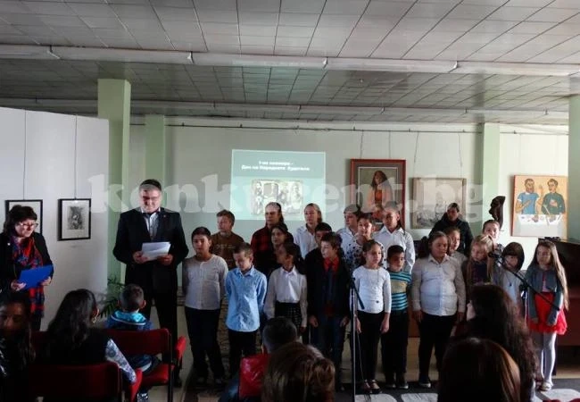 Урок по родолюбие в Криводол на 1 ноември