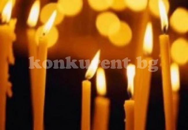 Днес е Архангелова задушница