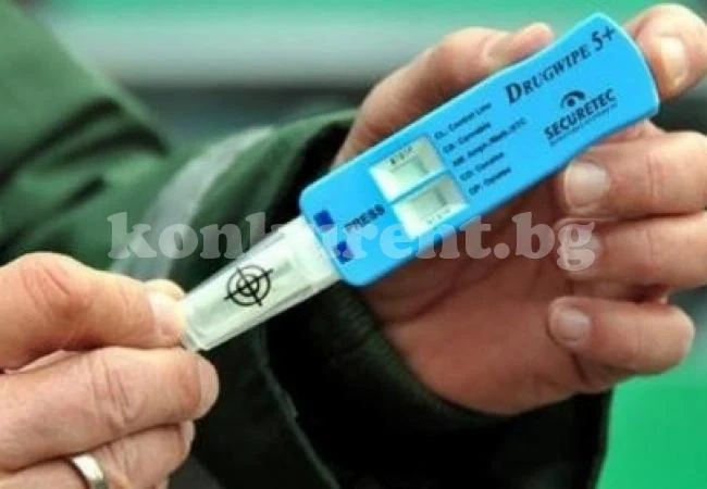 Дрогиран столичани рулира из Монтана