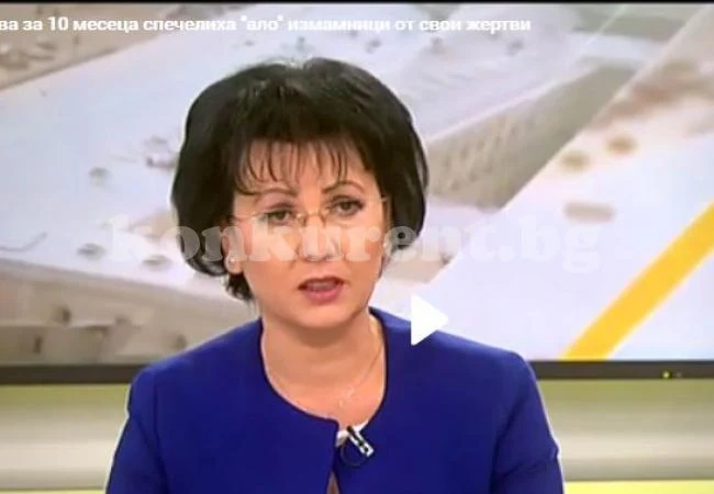 5 мил. лева са спечелили телефонните измамници от началото на годината (ВИДЕО)