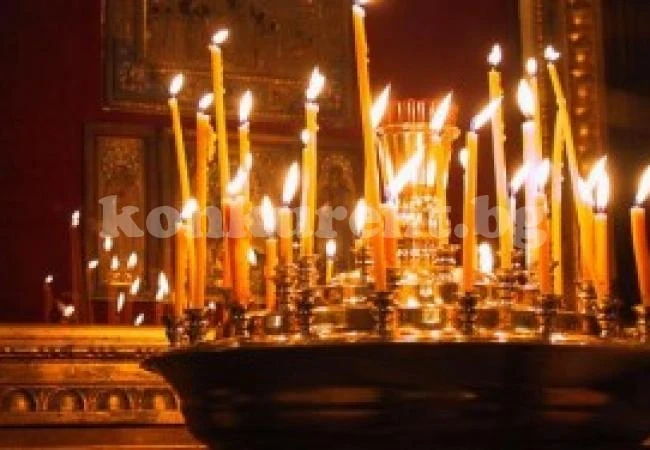Днес е Архангеловден