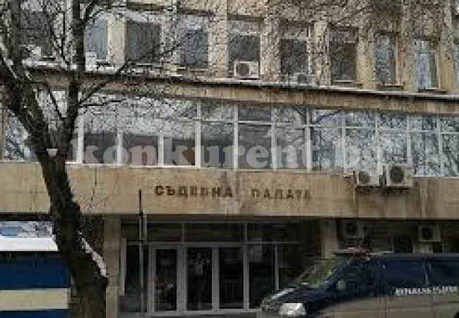 Прокуратурата в Монтана обяви свободен щат