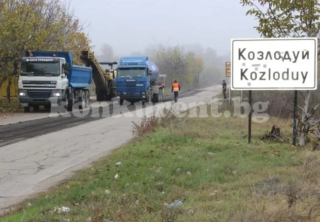 Община Козлодуй спечели дело за дупки по пътищата
