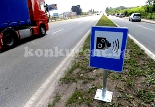 Пътна полиция състави актове за 8 770 лв. за 5 дни