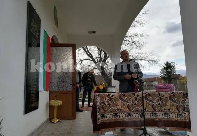 Увековечиха загиналите във войните в с. Долно Озирово