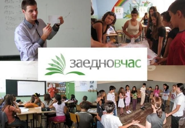“Заедно в час” набира нови участници