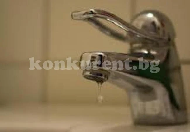 Спират водата в центъра на Враца утре - вижте къде