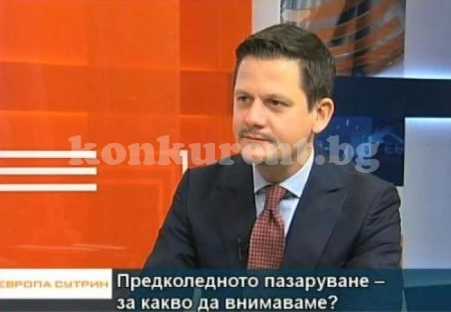 Димитър Маргаритов: Уверете се в коректността на онлайн търговеца преди да извършите плащане