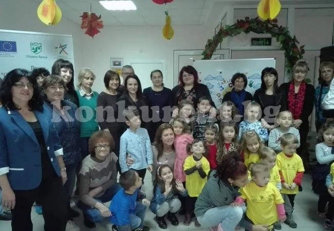 С редица мероприятия Общностният център отбелязва Деня на християнското семейство