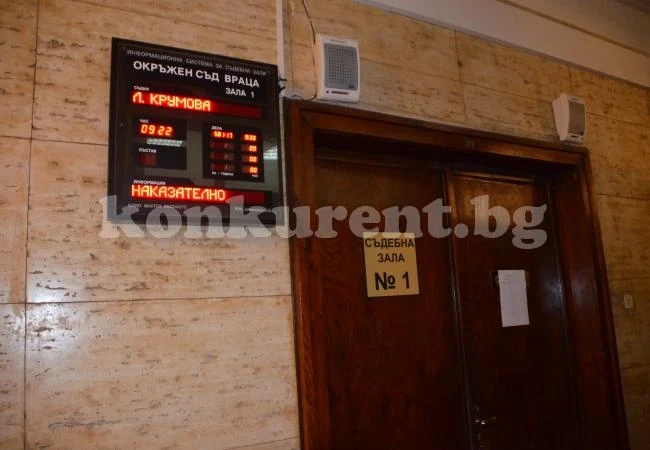 Насрочиха дата за делото срещу биячите на таксиметровия шофьор