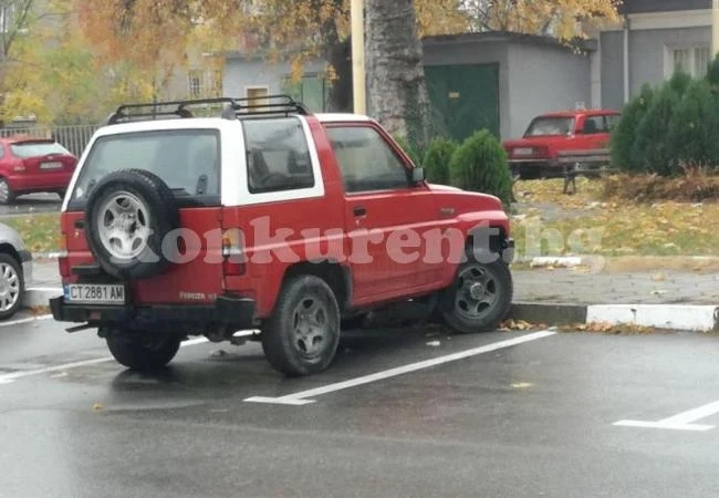 Откриха златно съкровище в автомобил в Казанлък