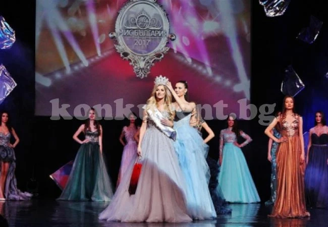 Ето я новата Мис България 2017 (СНИМКИ)