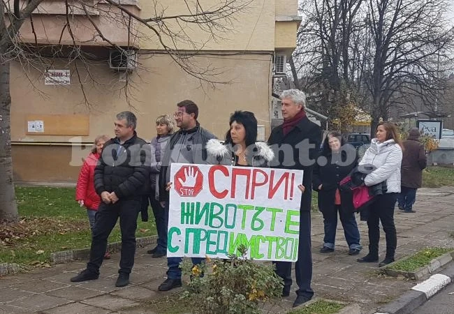 В Мездра отбелязаха световния ден за възпоменание на жертвите от ПТП /СНИМКИ/