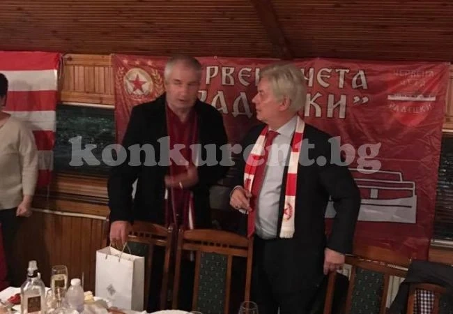 Козлодуй пак почервеня! Димитър Якимов и Вальо Михов уважиха празника на ЧЧ Радецки