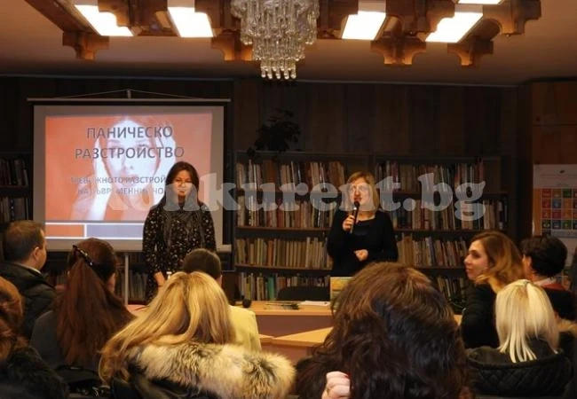 Анна Маринова представи книга за „Паническото разстройство”