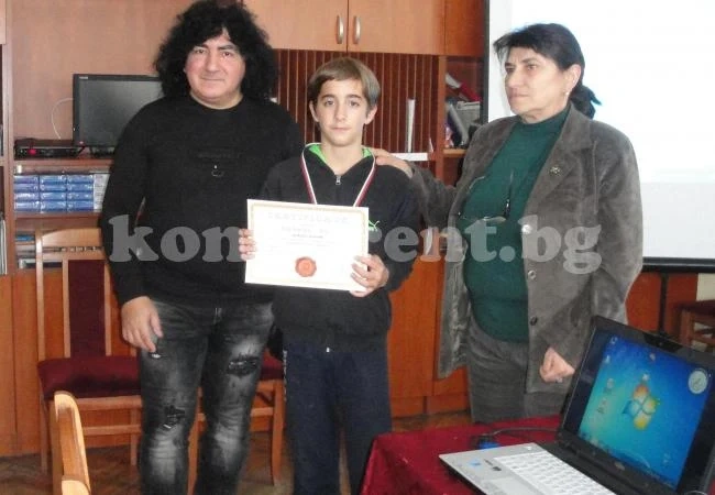 Златен медал по математика за наш ученик