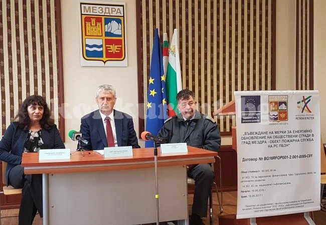 Приключи санирането на пожарната в Мездра СНИМКИ