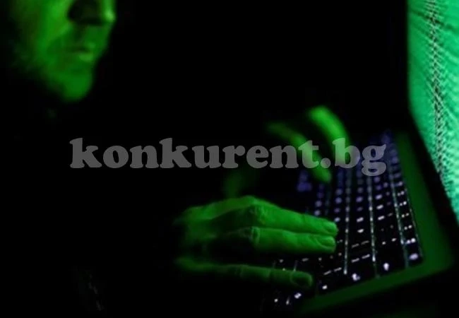 Задържаха дилър на дрога по интернет