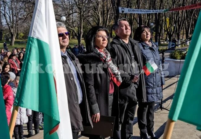 Козлодуй празнува свободата си СНИМКИ