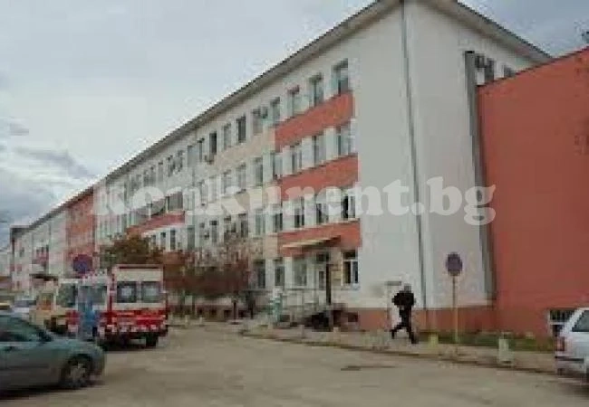 Обявиха конкурс за началник на отделение във врачанската болница