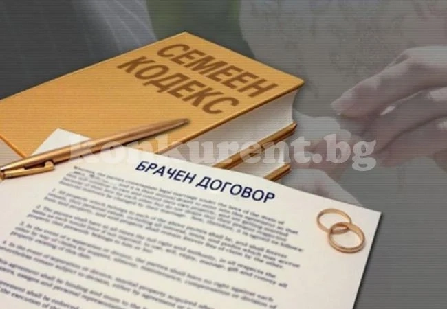 208 заможни мъже вече го направиха! Какво трябва да знаем за брачния договор