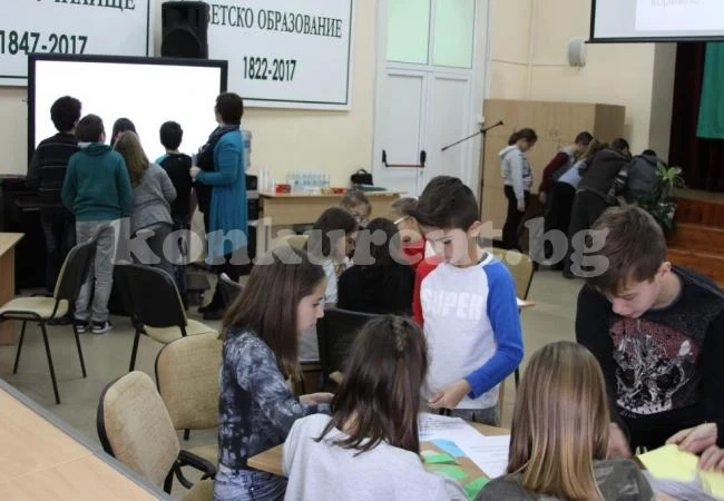 СУ „Христо Ботев“ –Враца бе домакин на работен семинар