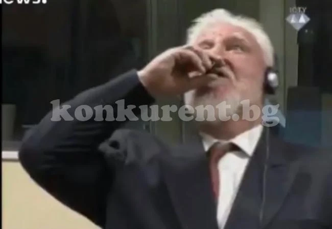 Откриха предсмъртното писмо на Слободан Праляк