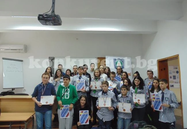 Математици от ППМГ – Враца получиха медали за постигнати успехи /СНИМКИ/