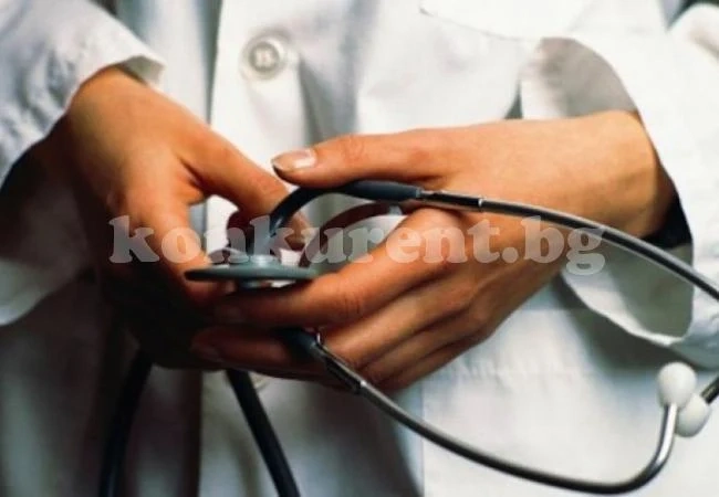 НЗОК с важно съобщение към пациентите