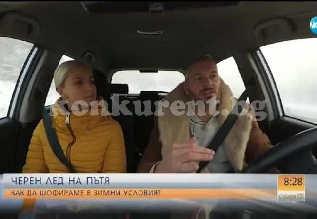 Вижте съветите на експерта как да се справим с предизвикателствата, дошли с първия сериозен сняг (ВИДЕО)