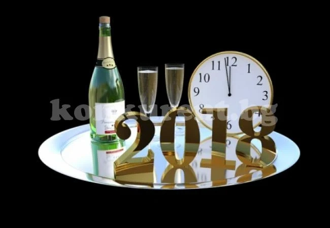 Къде да отидем на почивка в края на 2017 г. 