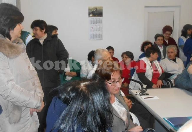 Спасяват болницата в Белоградчик