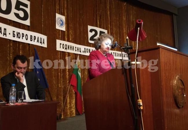 СНИМКИ Васкова събра елита на Враца на тържествено честване