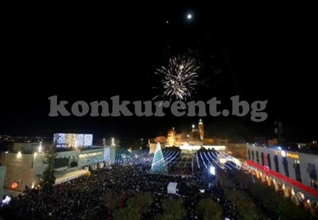 Във Витлеем изгасиха коледните светлини в знак на протест