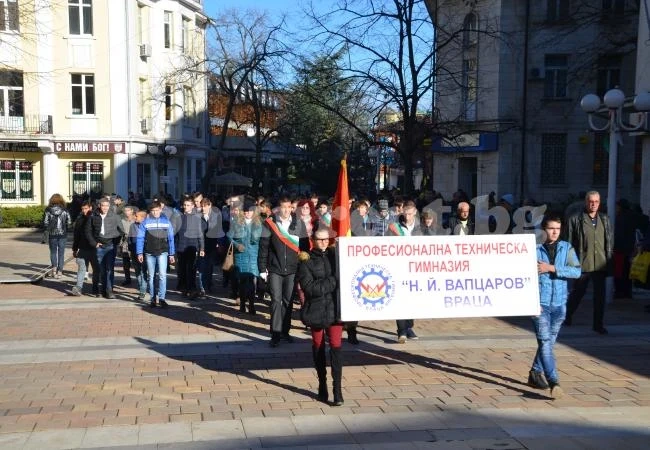 Училище посвети цяла седмица на патронния си празник