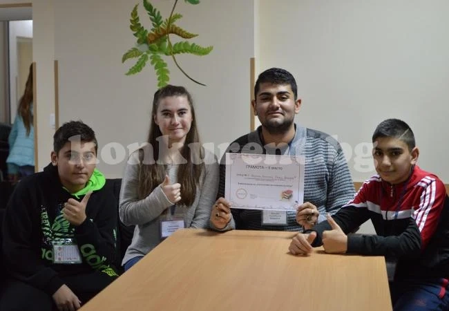 Ученици развиваха умения за успех