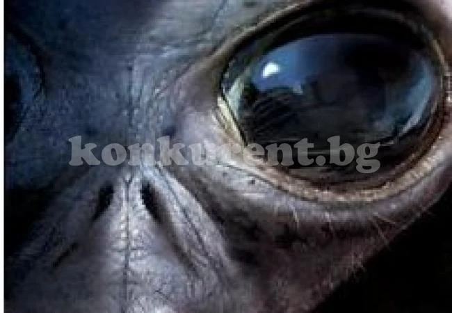 Близо 50 процента от хората вярват в извънземни цивилизации
