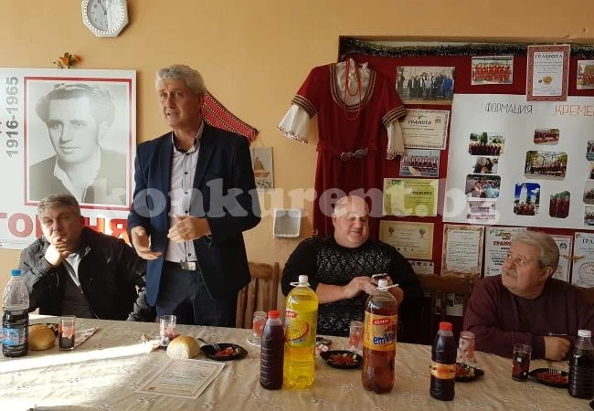 Празник в Горна Кремена СНИМКИ