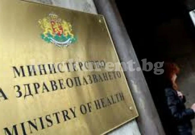 Почват масови проверки по болници из България заради...
