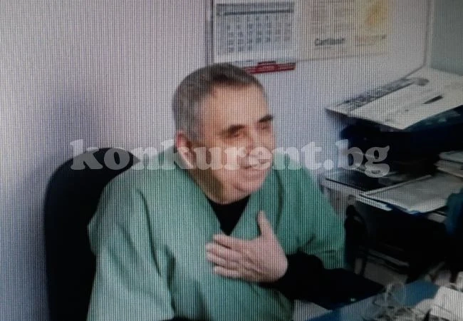 ОБНОВЕНА Д-р Халил Мехмед: Не съм работил в МБАЛ-Враца, но от там ми преведоха едни пари