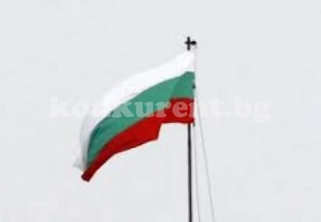 Срам! 35-годишен задигна трикольора в Рогозен