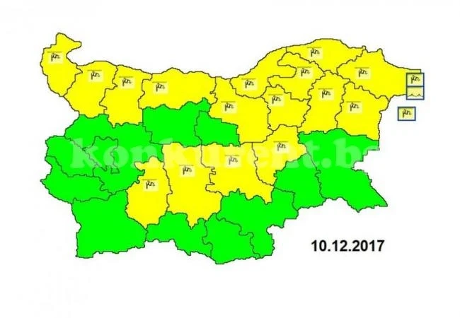 Нови валежи от дъжд, жълт код в половин България заради вятър