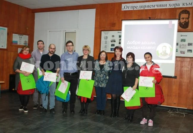 В Козлодуй подкрепиха инициатива
